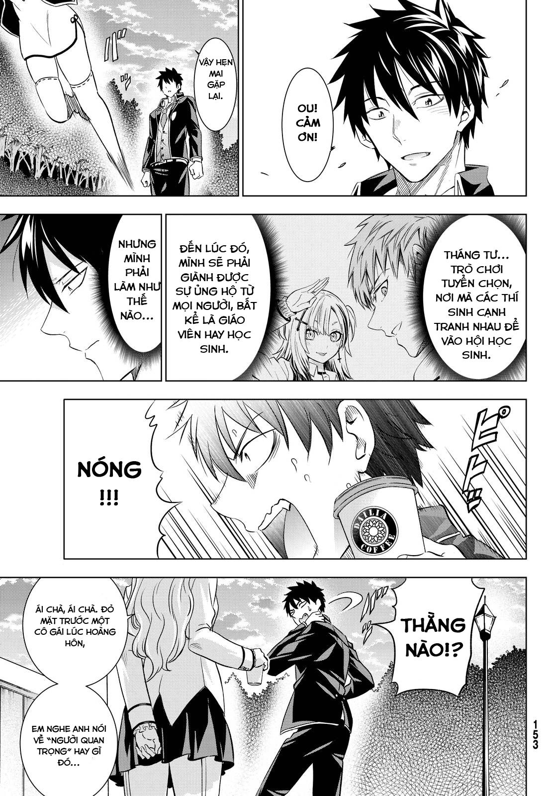 Kushuku Gakkou No Alice: Chapter 19