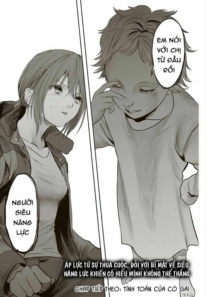 Watashi (Kari): Chapter 20