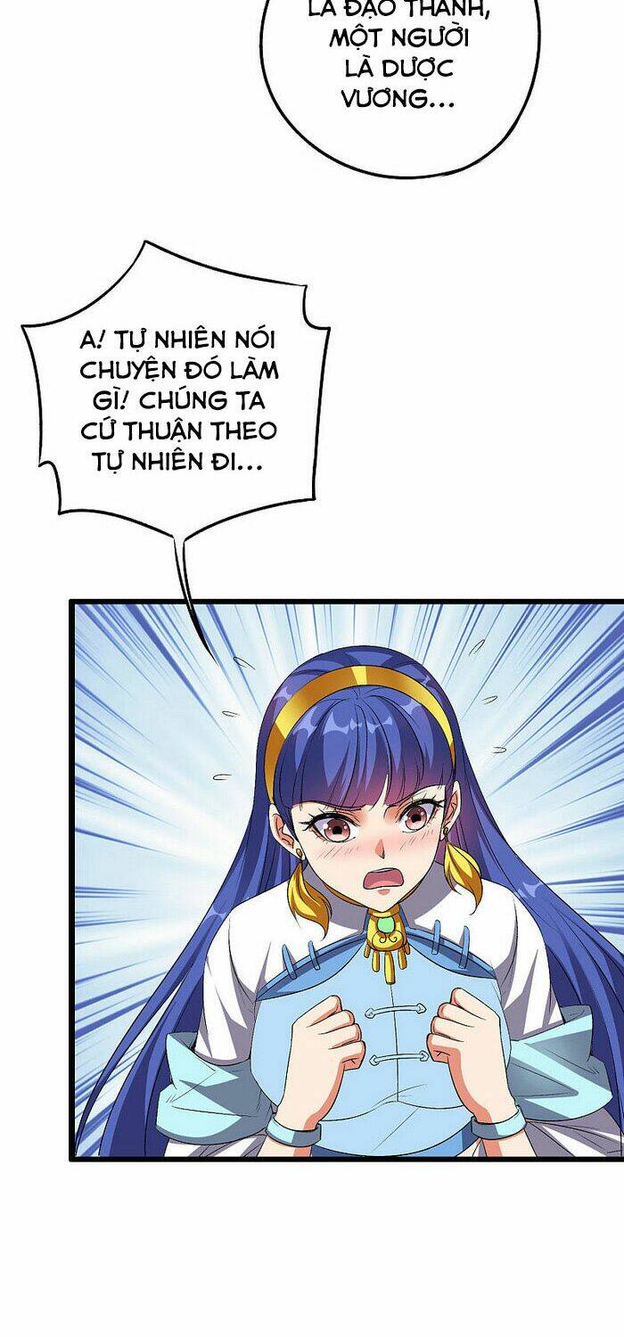Phục Thiên Thánh Chủ: Chapter 105