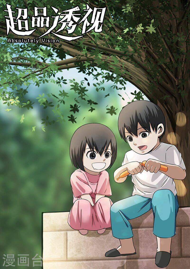 Khắc Kim Phong Thần: Chapter 35