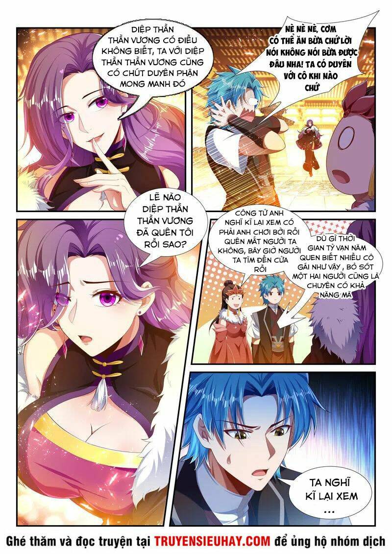 Vạn Giới Thần Chủ: Chapter 243