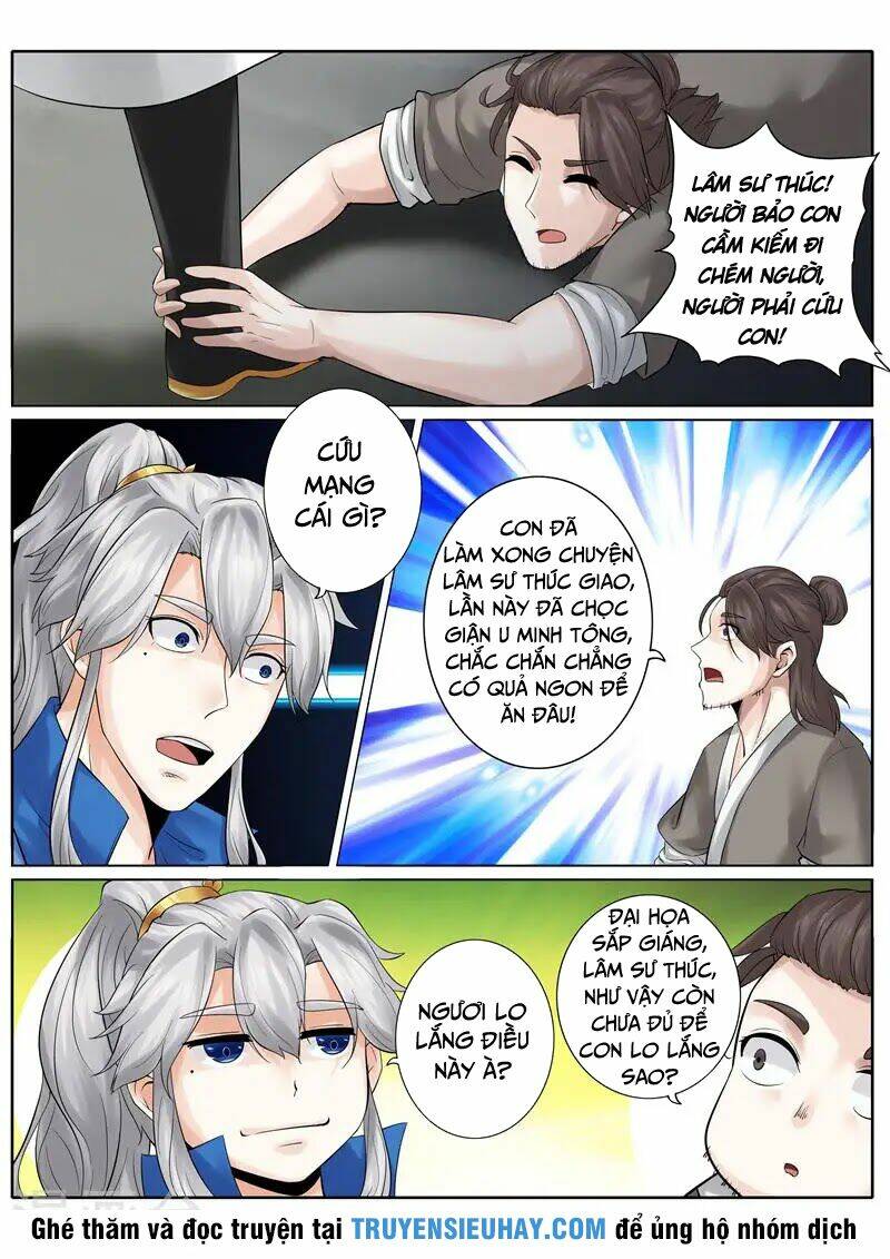 Chư Thiên Ký: Chapter 168
