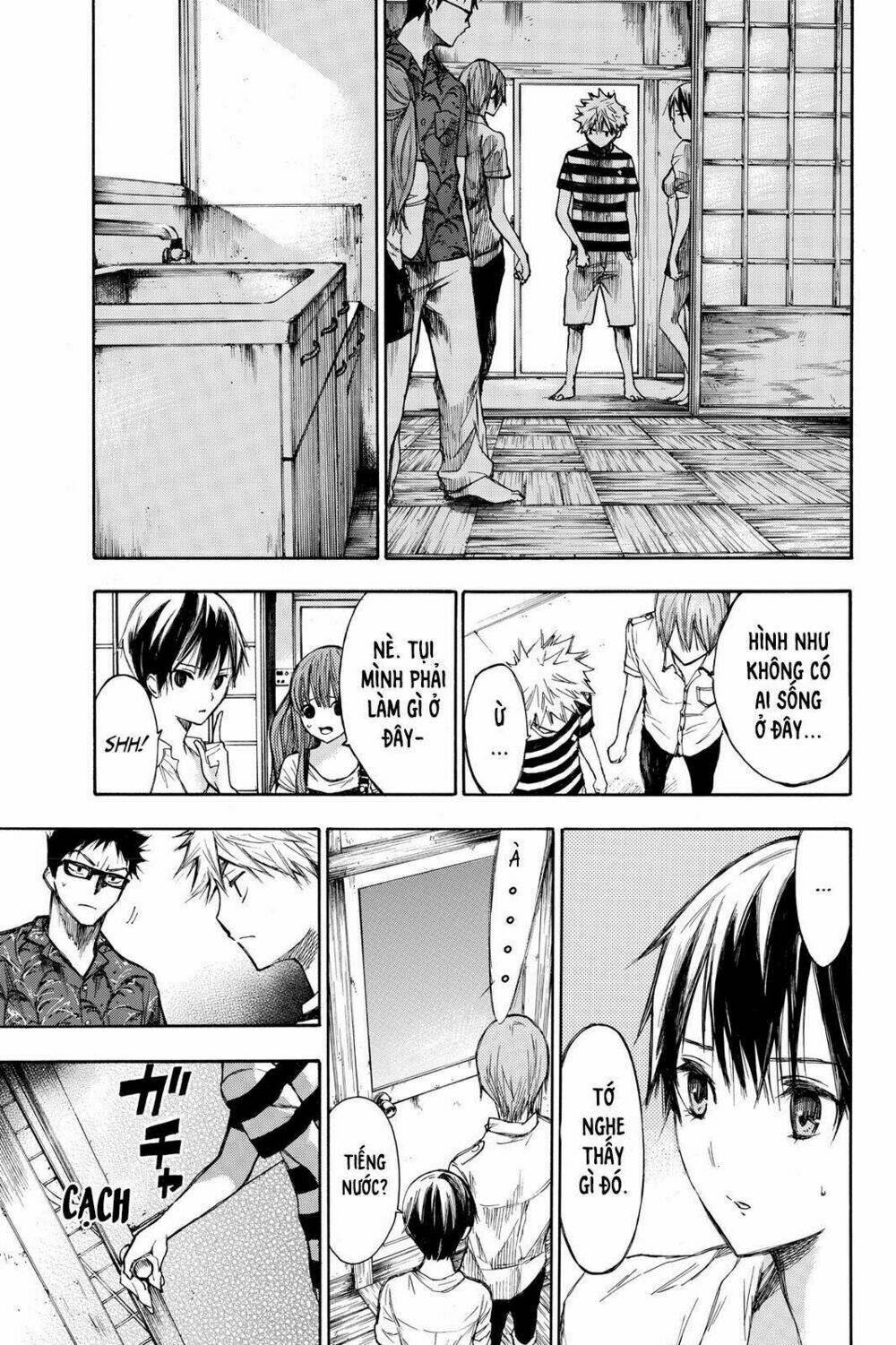 Hone Ga Kusaru Made: Chapter 5