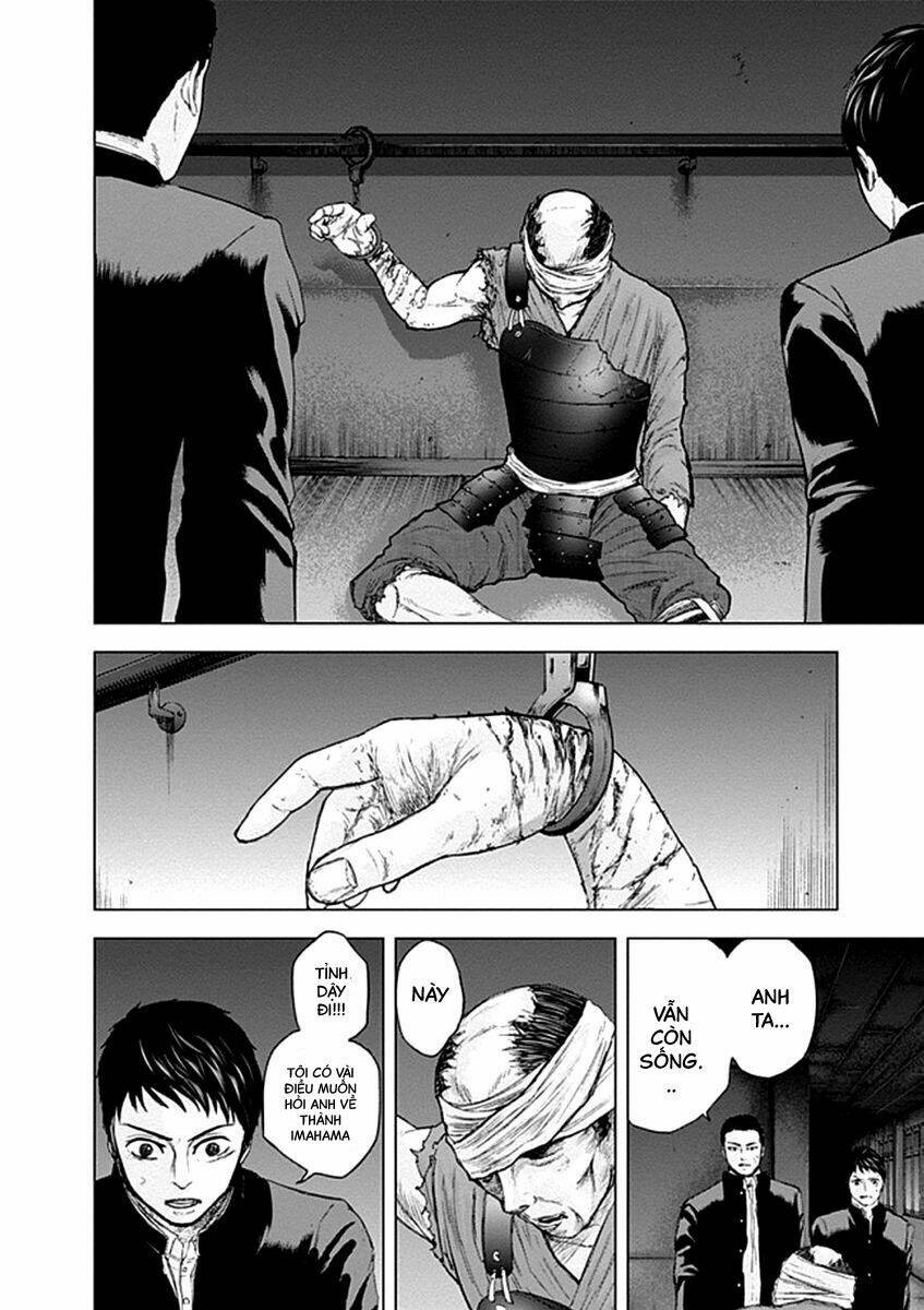 Gunjou Senki: Chapter 21