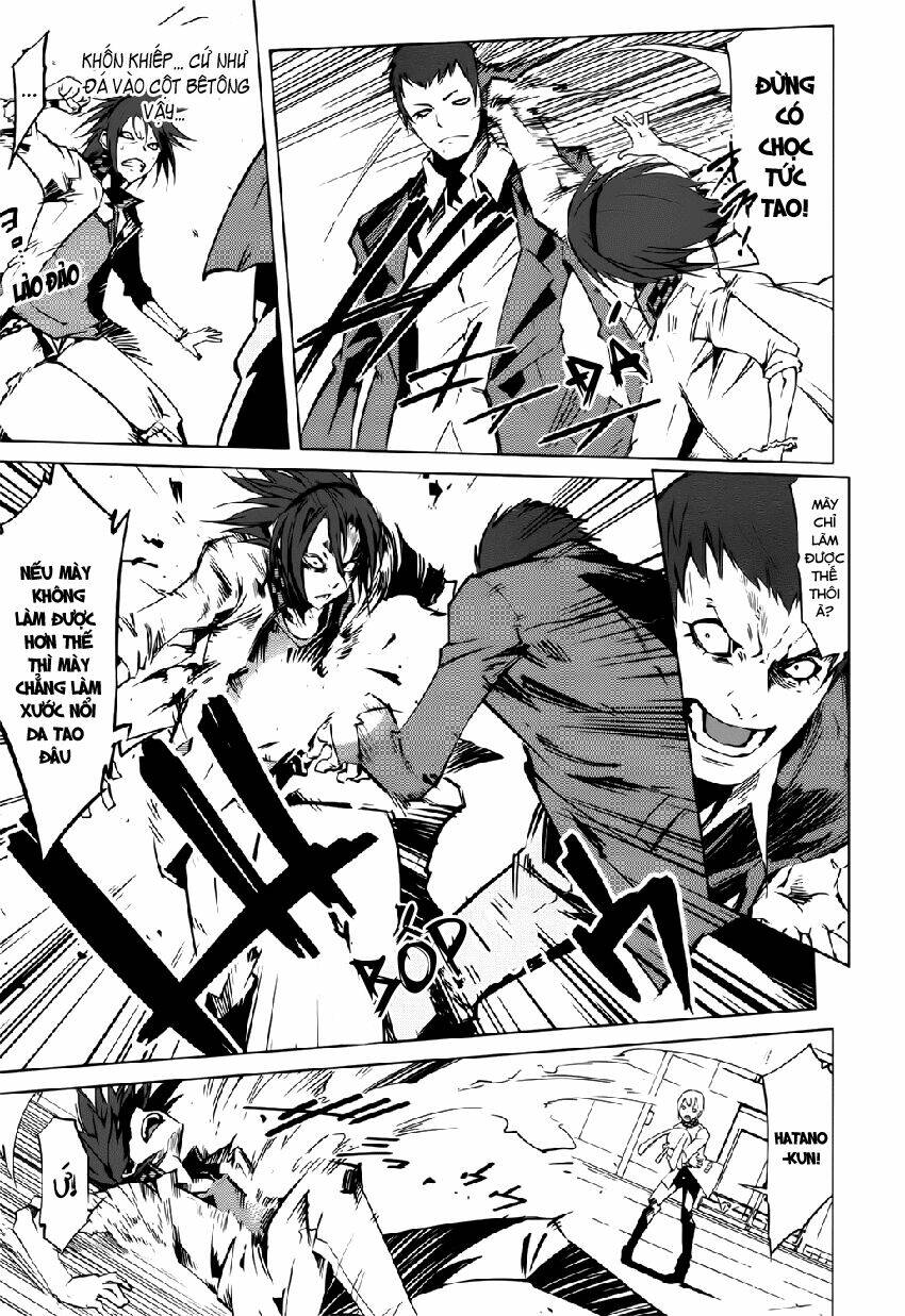 Malicious Code: Chapter 3