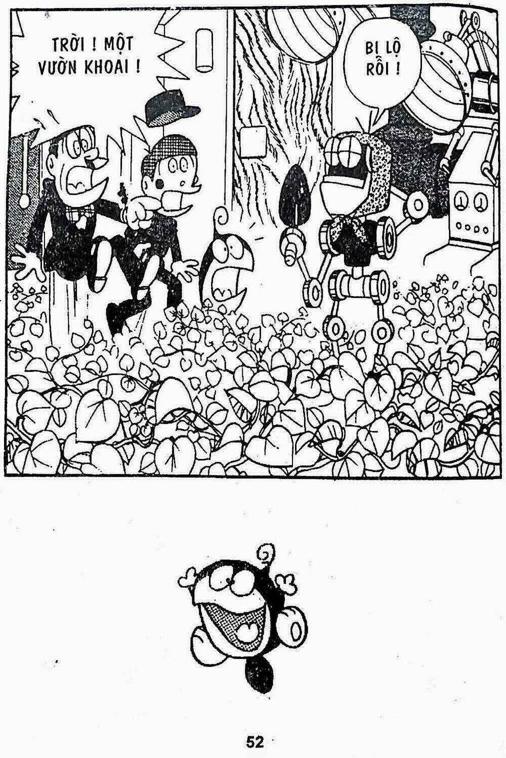 21 Emon - Hiệp sĩ thế kỉ 21: Chapter 16