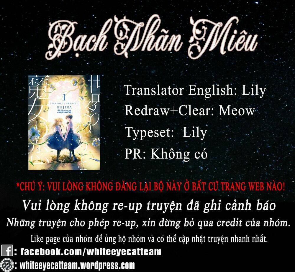 Tận Cùng Của Thế Giới Và Tình Yêu Của Phù Thủy: Chapter 4