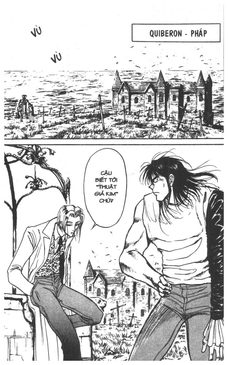 Fujita Kazuhiro: Chapter 8