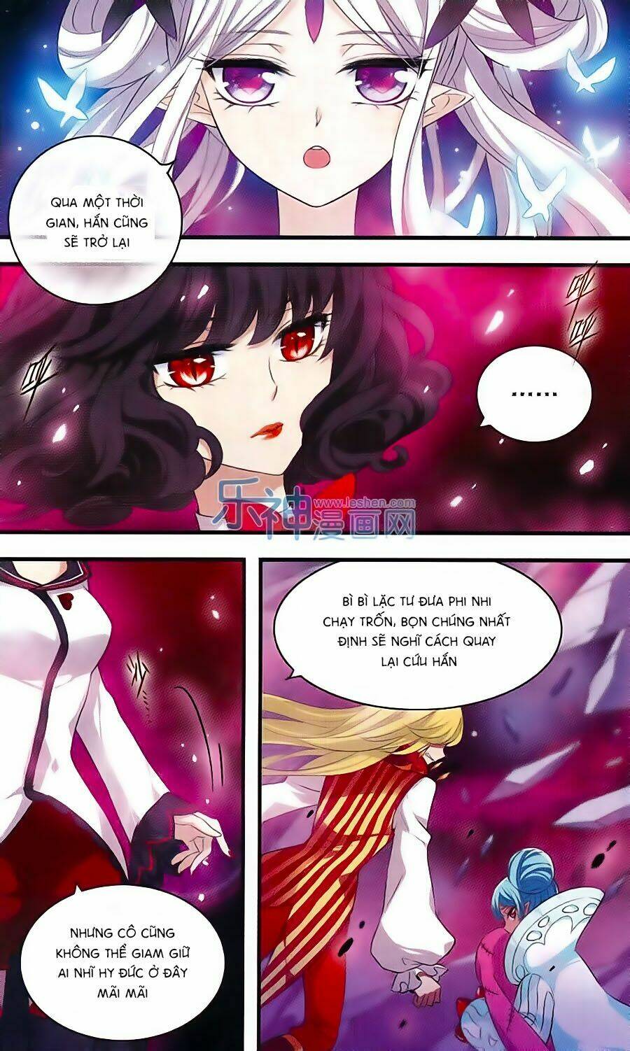 Cố Lên Nào, Đại Ma Vương: Chapter 157