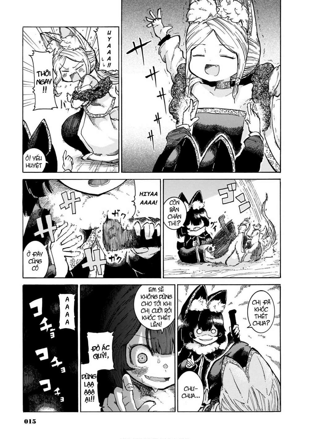 Reki Và Yomi: Chapter 9