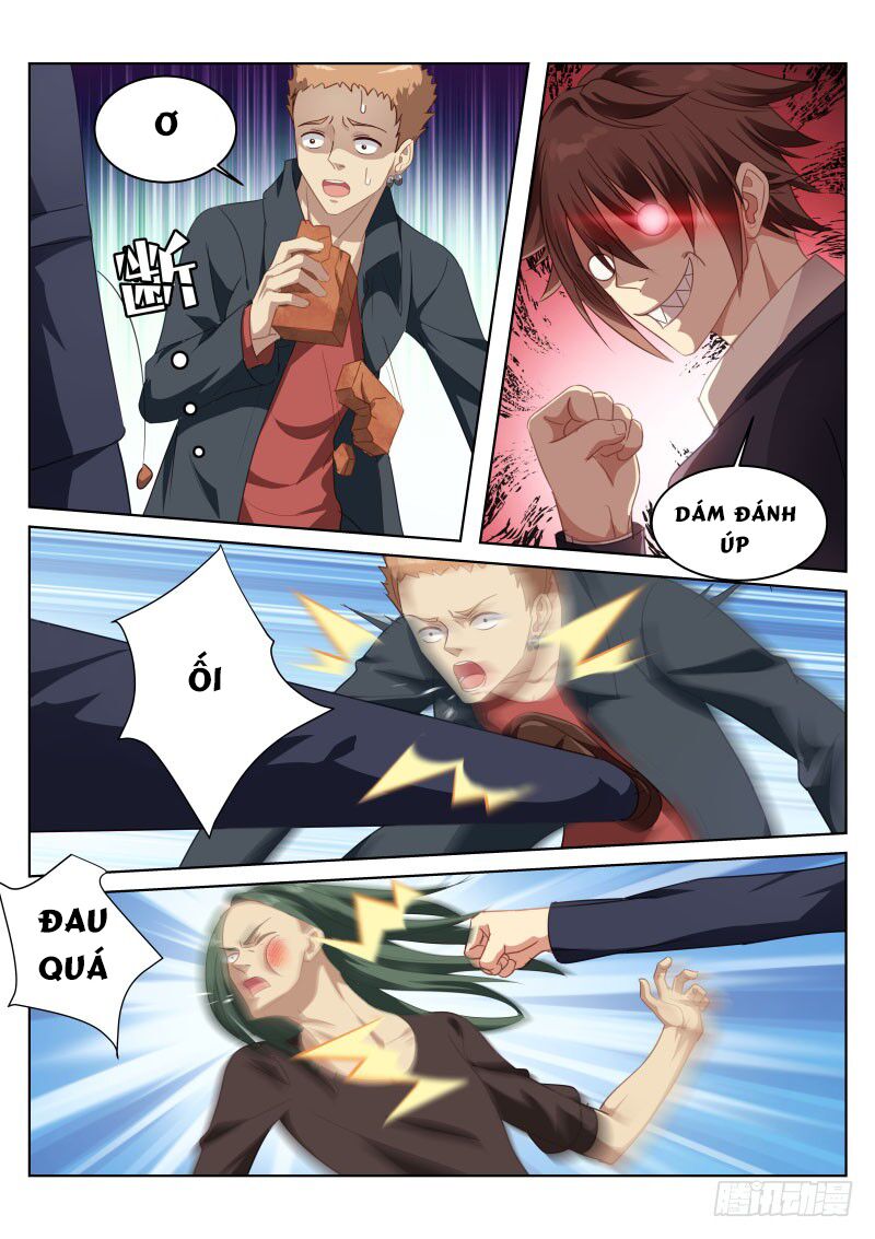 Ngận Thuần Ngận Ái Muội: Chapter 2