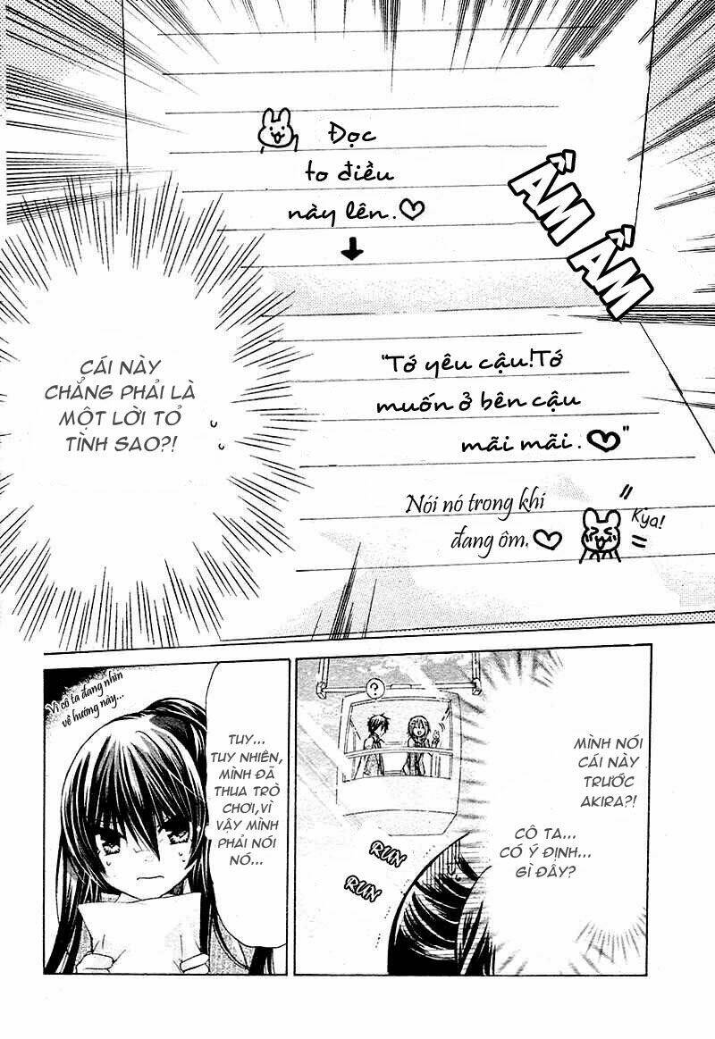 Watashi Ni Xx Shinasai!: Chapter 17