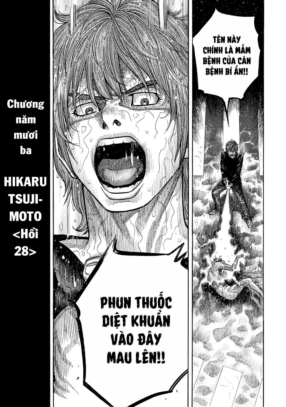 Ngưu Nhân: Chapter 53