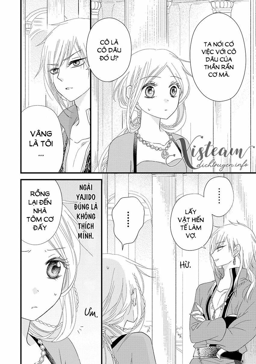Hebigamisama To Nie No Hanahime: Chapter 8