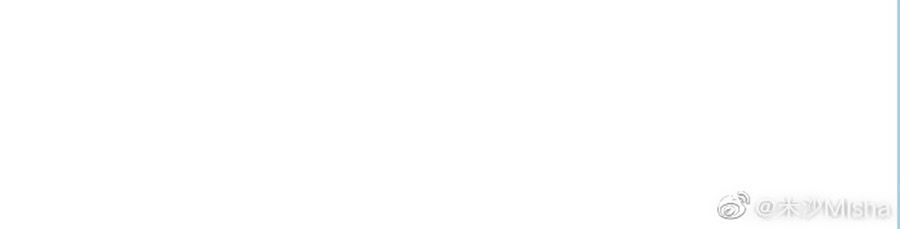 Tình Yêu Và Nhà Sản Xuất: Chapter 22