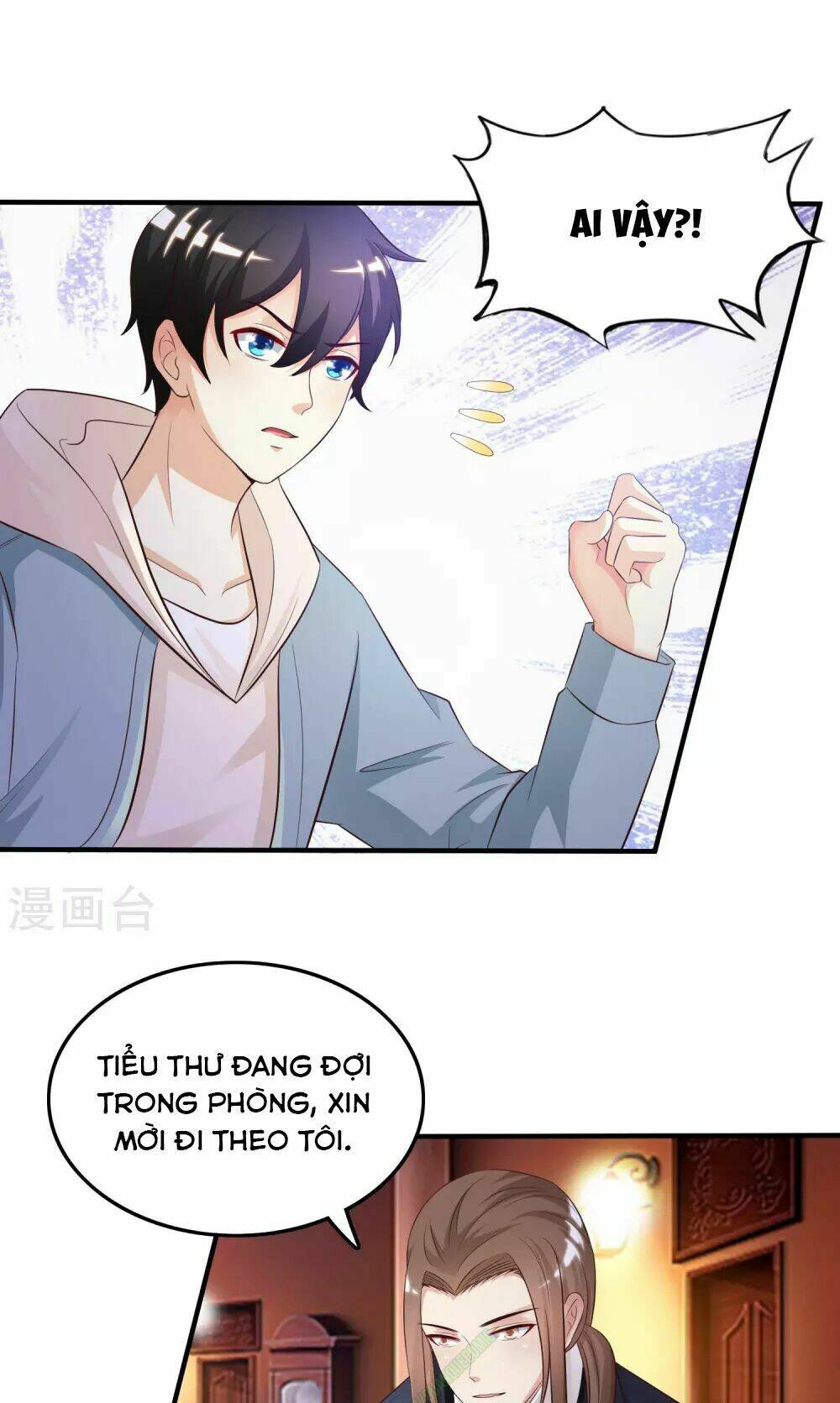 Tối Cường Vận Đào Hoa: Chapter 18