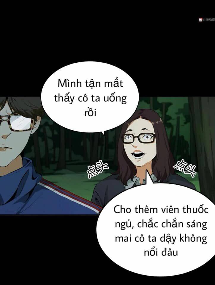 Giày Thủy Tinh: Chapter 28.5