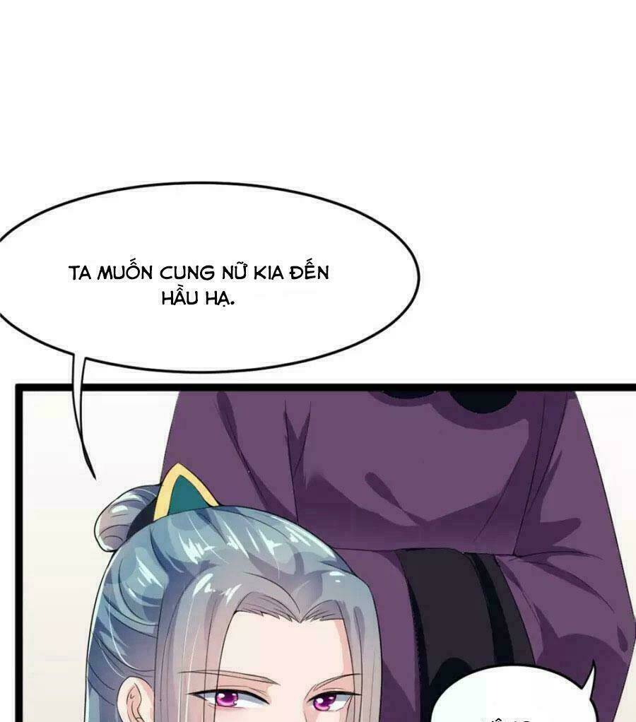 Đế Vương Sợ Vương Phi Muốn Sở Hữu Thiên Hạ: Chapter 12