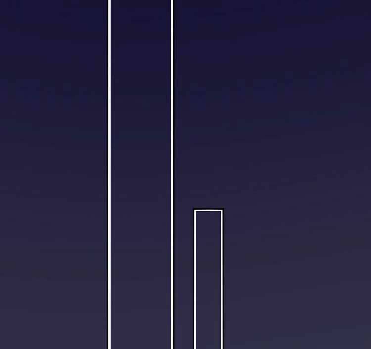 Điều Ước Sủng Ái Bất Bình Đẳng: Chapter 114.2