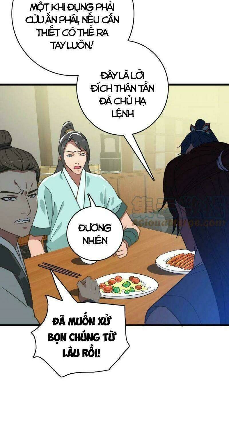 Siêu Đạo Thần Thuật: Chapter 83