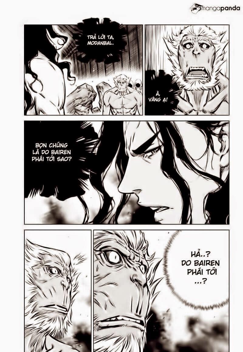 Mercenary Maruhan: Chapter 62