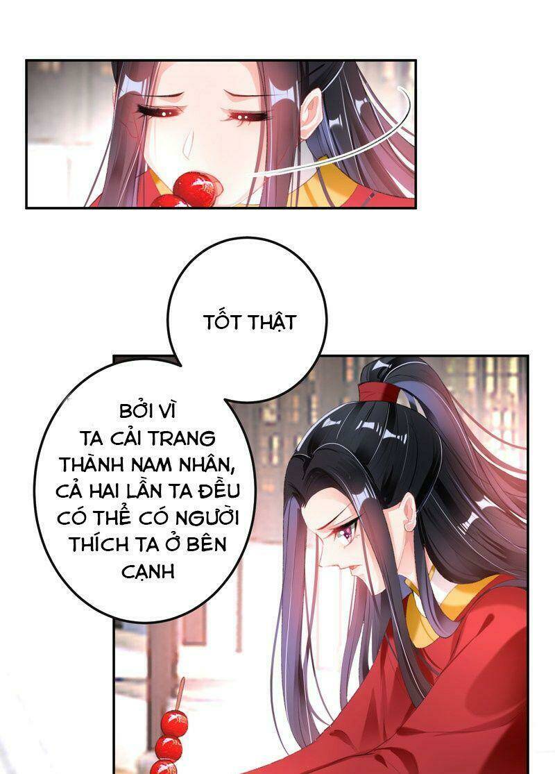 Vương Gia, Áo Lót Của Ngươi Rơi Mất Rồi: Chapter 117