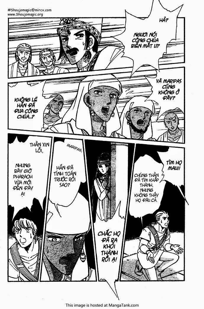 Orontes Renka (Anatolia Story side story): Chapter 3