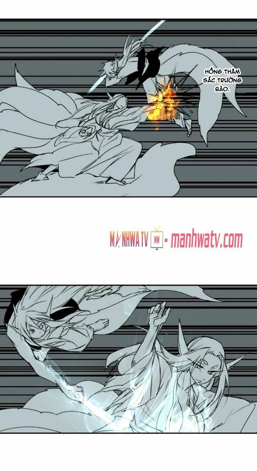 Ake No Tobari: Chapter 147