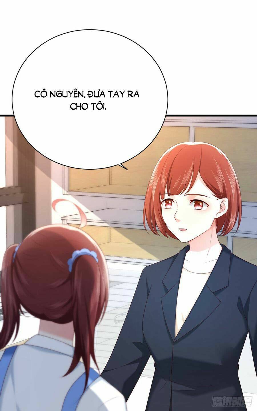 Nam Thần Truy Thê Chỉ Nam: Chapter 59.2