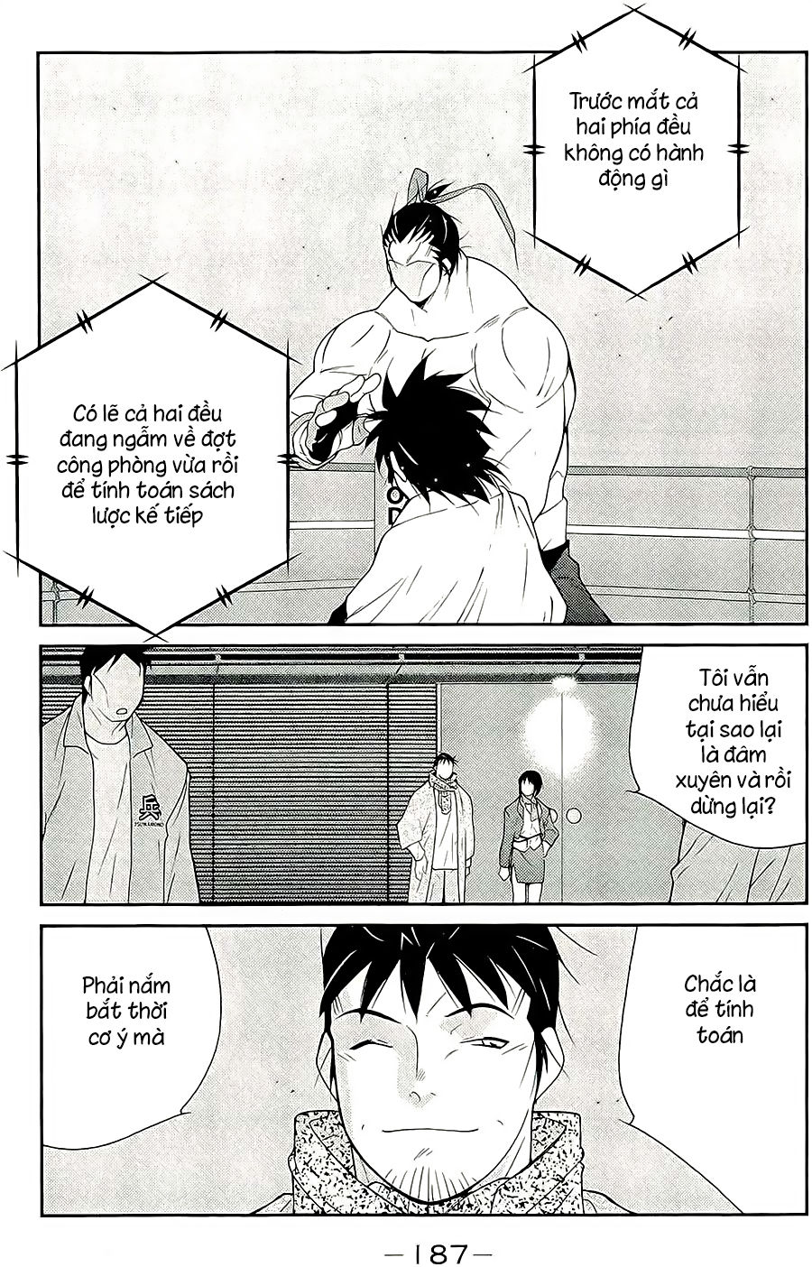 Truyền Nhân Atula 3: Chapter 46