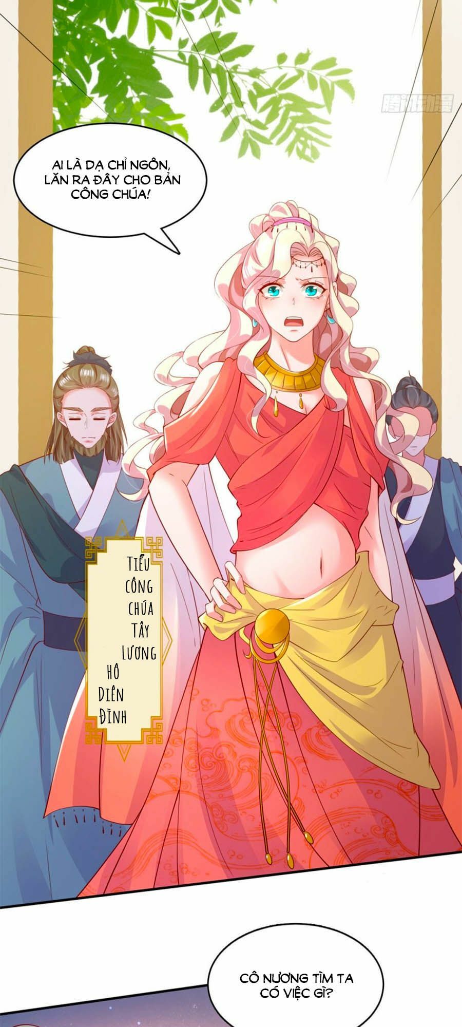Phượng Ngự Tà Vương: Chapter 84