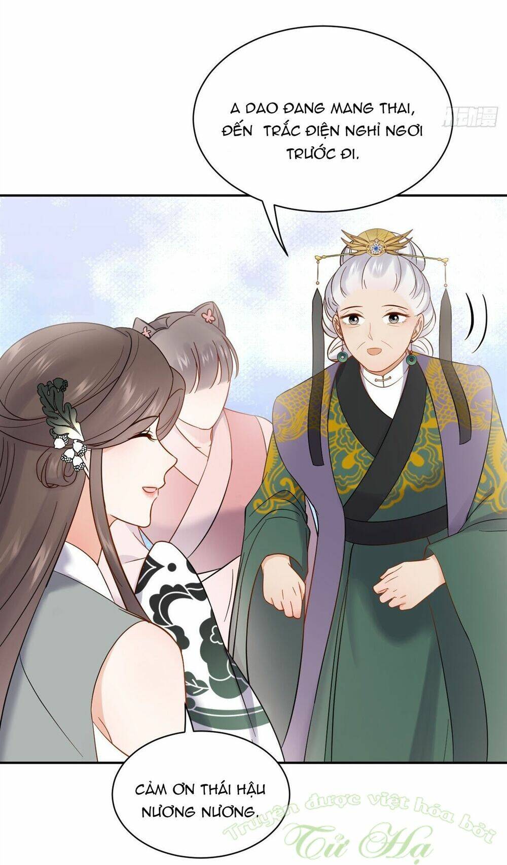 Vương Phi Thông Linh: Chapter 32