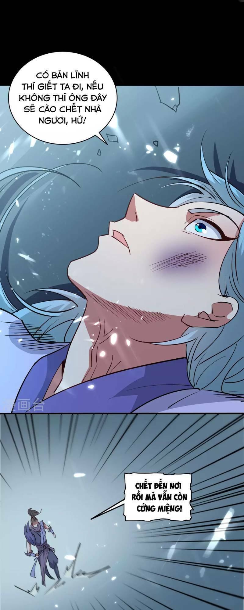 Vạn Giới Tiên Vương: Chapter 36