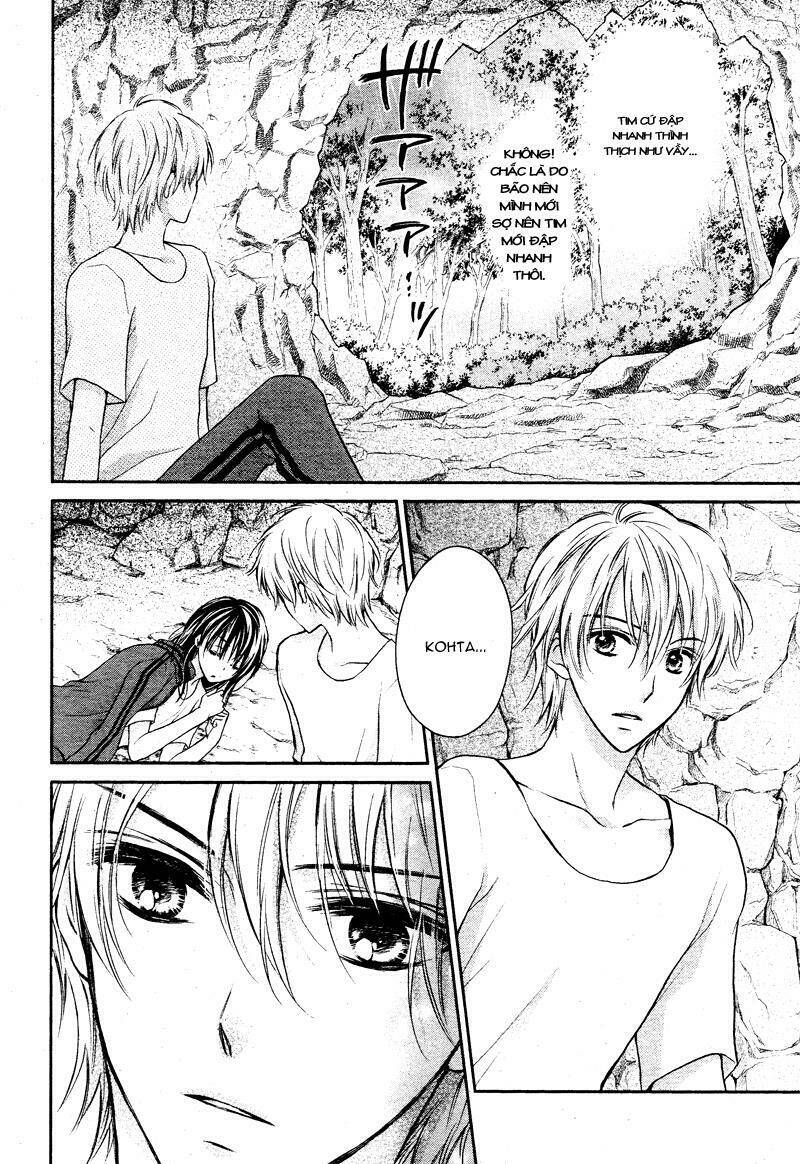 Zettai Renai Program: Chapter 4