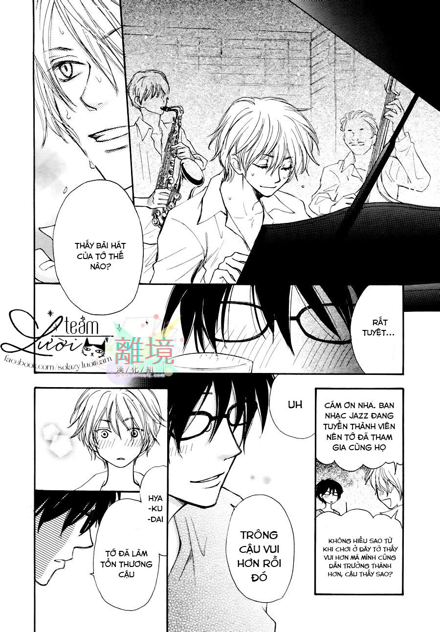 Sora No Oto: Chapter 4