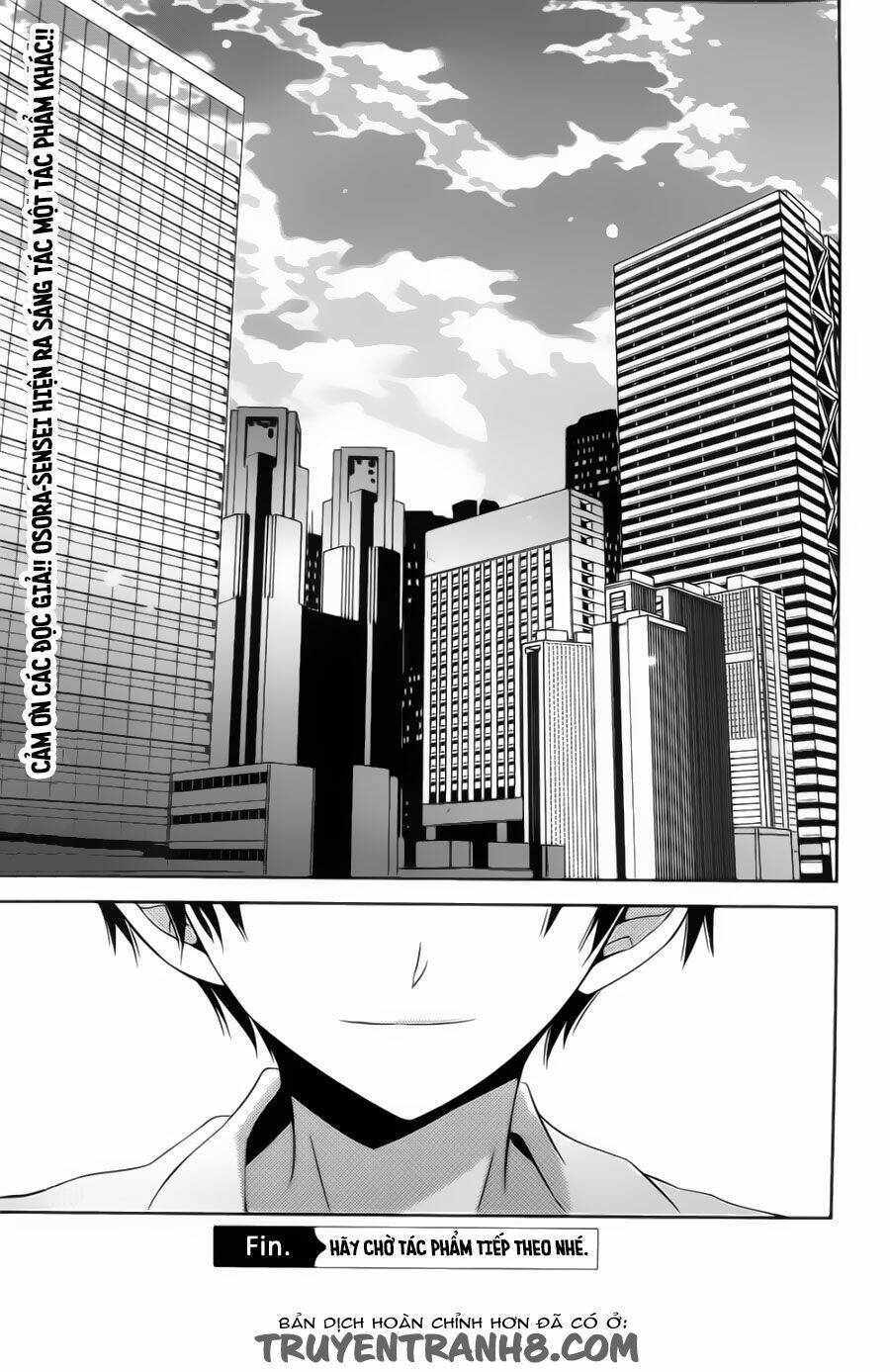 Boku To Senpai No Tekken Kousai: Chapter 19