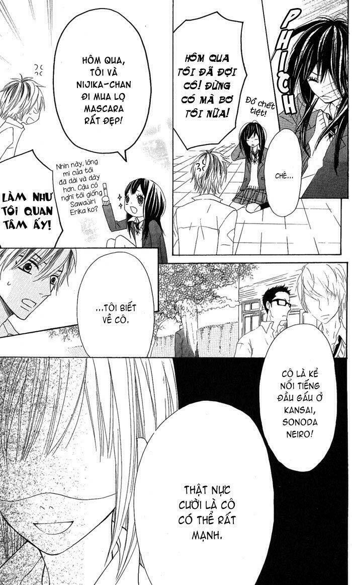 Obaka-Chan, Koigatariki: Chapter 1