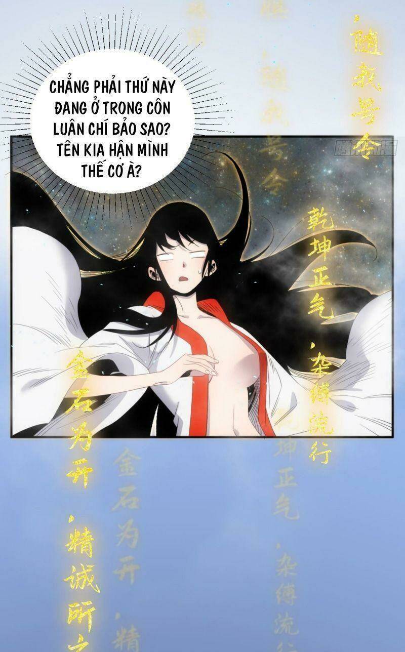 Ma Vương Là Đại Địa Chủ: Chapter 6