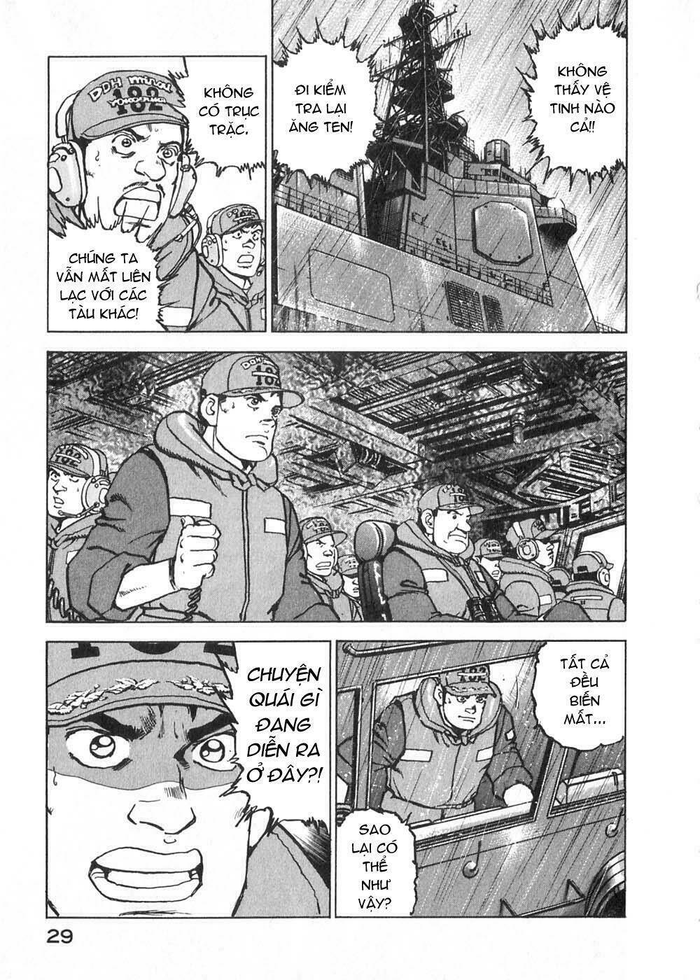 Zipang: Chapter 1