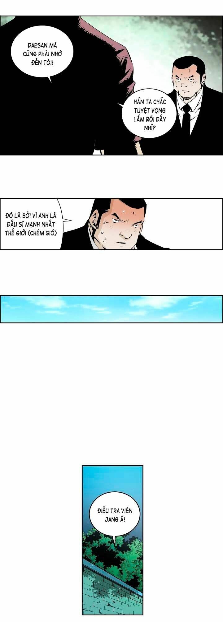 Double Casting: Chapter 57