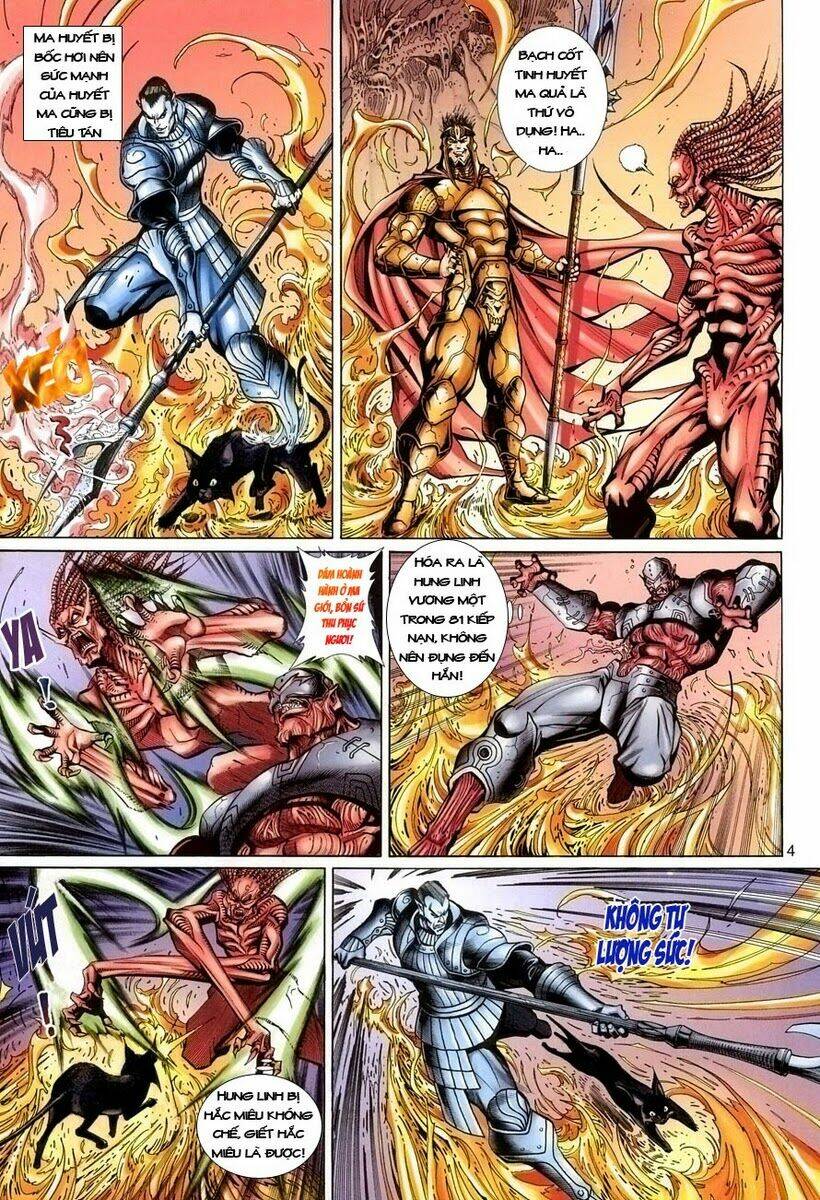 Đại Thánh Vương: Chapter 56