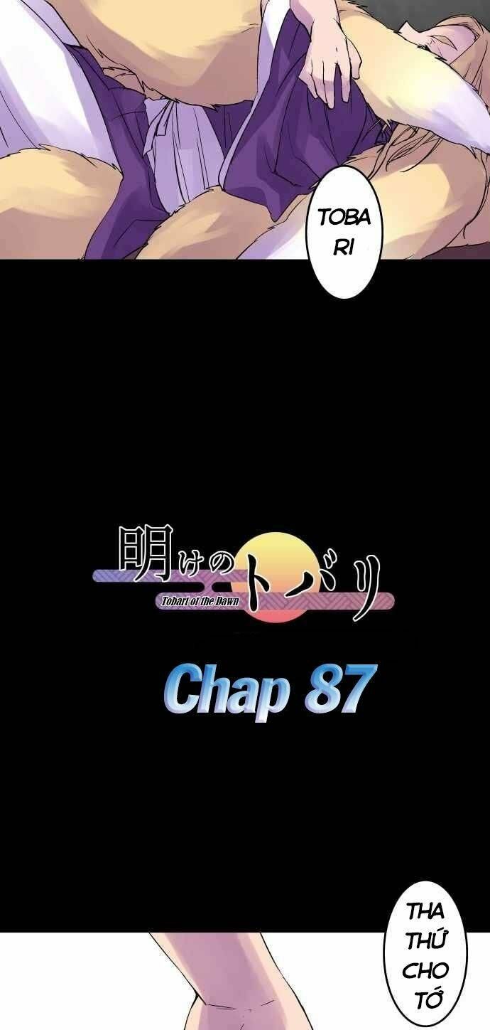 Ake No Tobari: Chapter 87