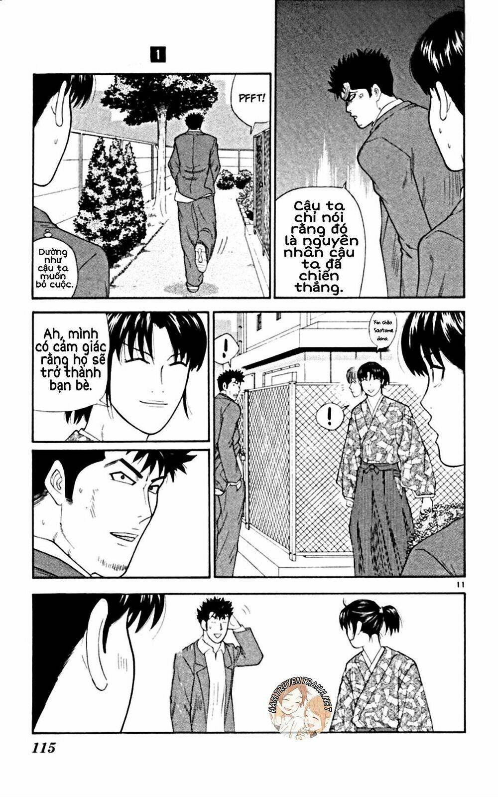 Doushirou De Gozaru: Chapter 5