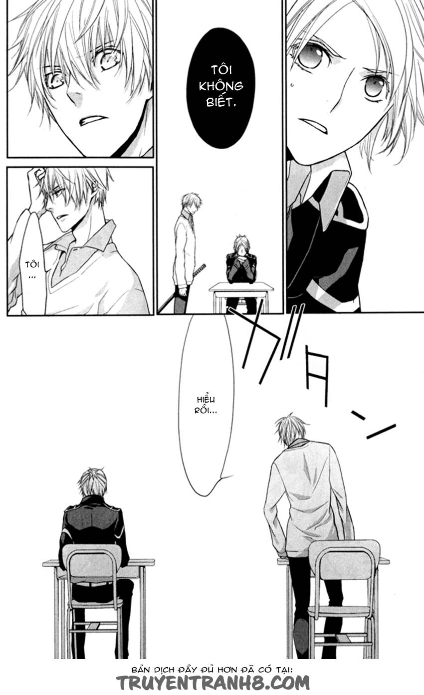 Samurai Drive: Chapter 6