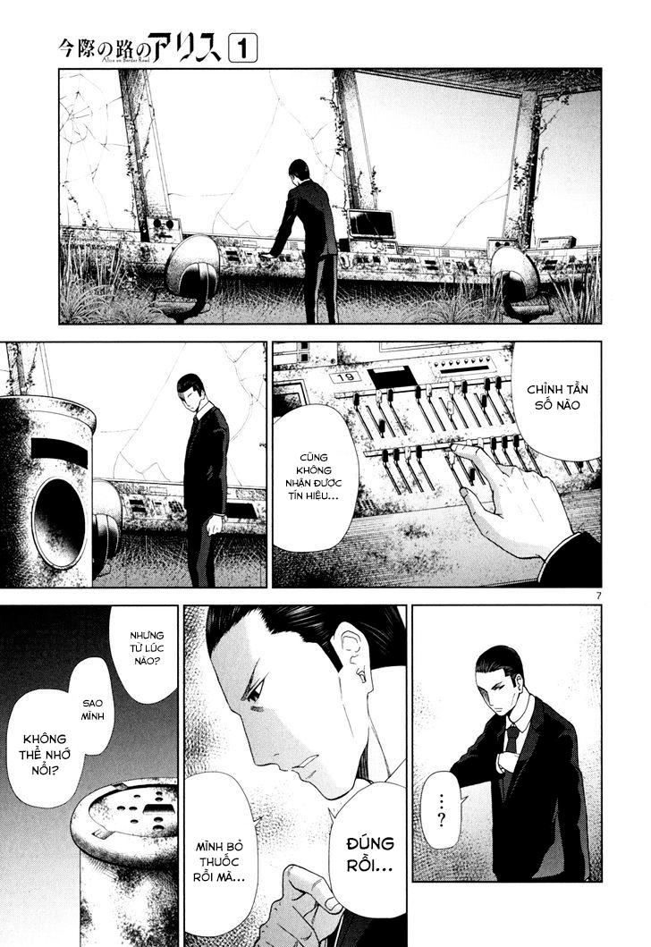 Imawa No Michi No Alice: Chapter 2