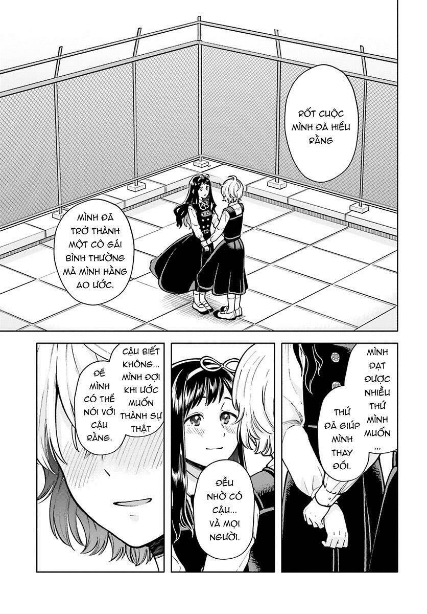 A Kiss And A White Lily: Chapter 44