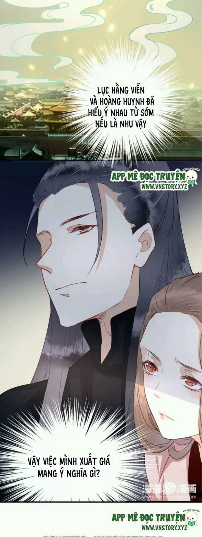 Công Chúa Gả Đến: Chapter 31