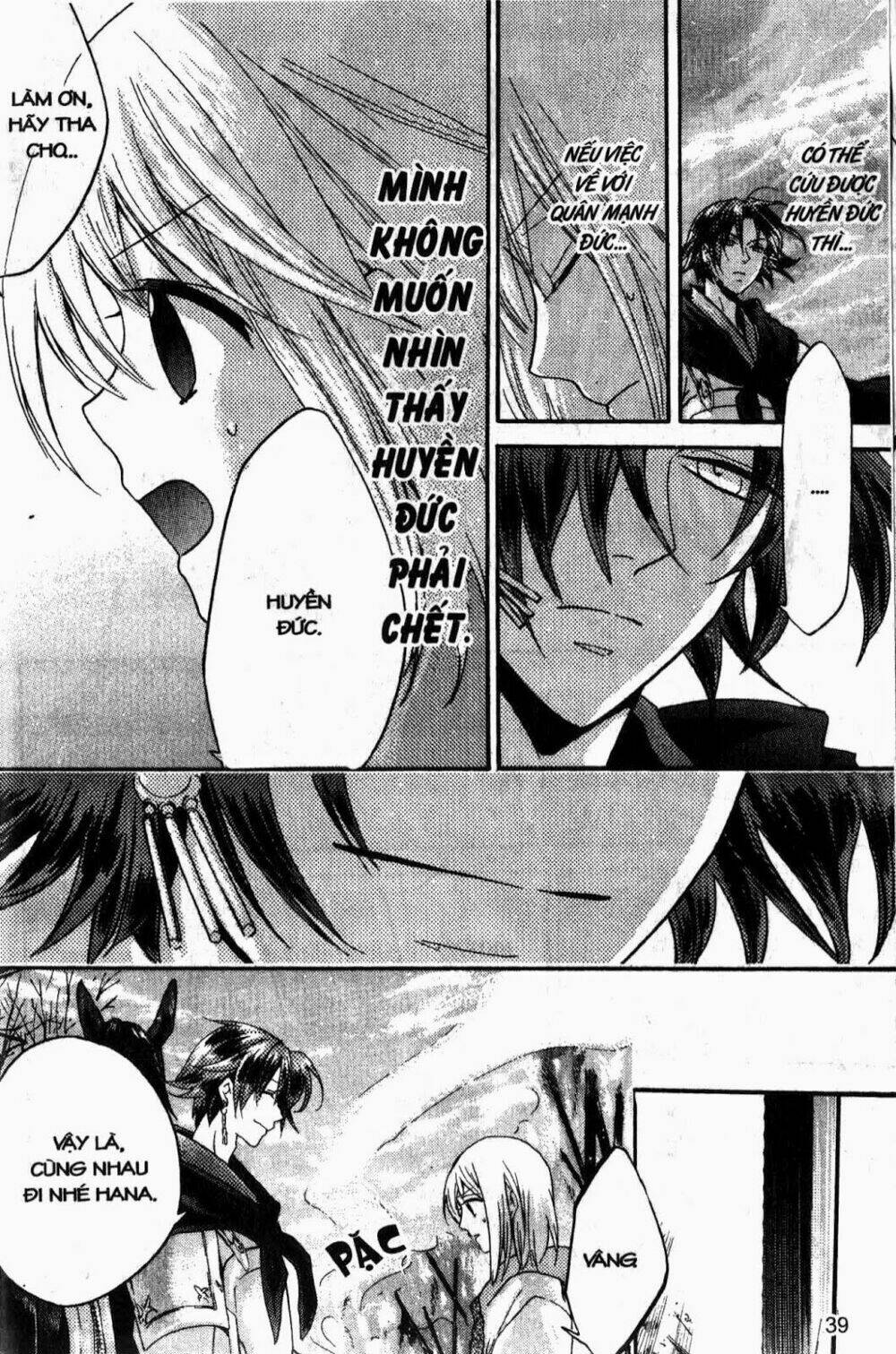 Chuyện Tình Chiến Quốc: Chapter 18