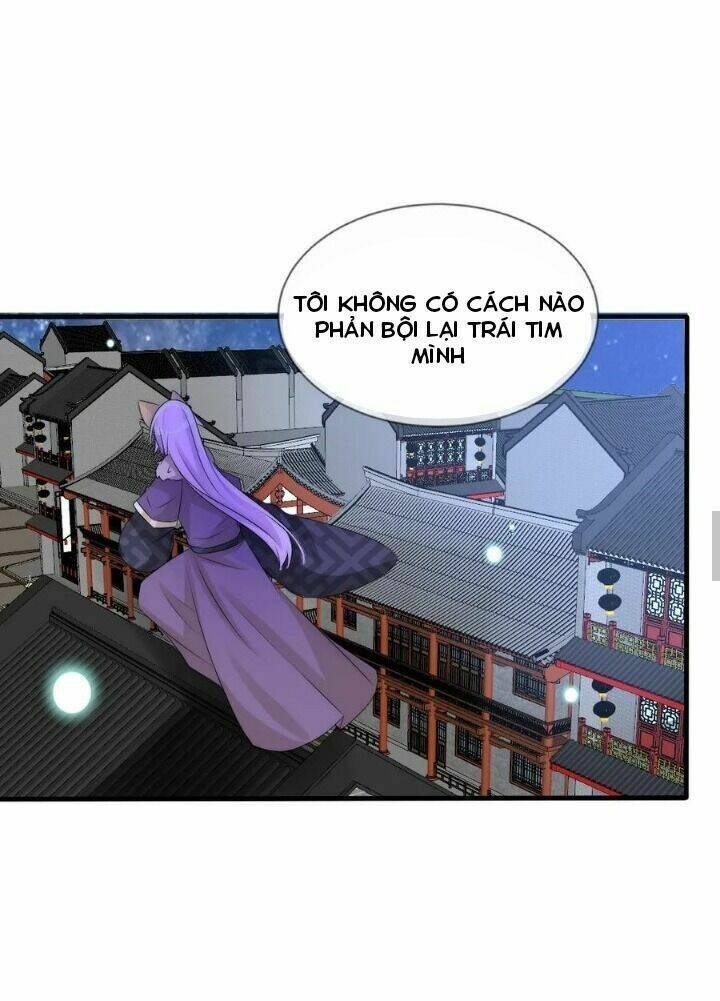 Kế Hoạch Sủng Ái Của Tiểu Công Chúa: Chapter 64