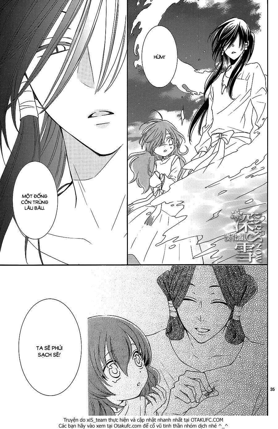 Cô Dâu Của Thuỷ Thần: Chapter 5
